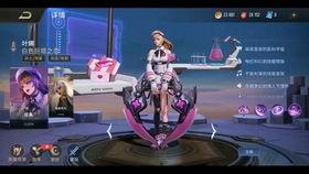 传说皮肤最新爆料视频,神秘特效与独特设计首度曝光