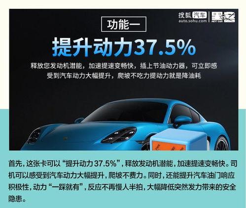 汽车打假爆料案例最新,最新案例深度剖析