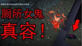 女鬼第五人格爆料最新,神秘揭晓，全新剧情与角色即将登场！