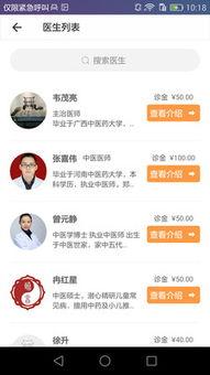 羊爸最新爆料微博是真的吗,真相究竟如何？