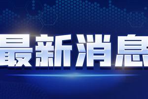 雅江网红爆料视频最新消息,揭秘网红村背后的故事