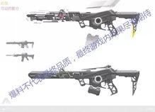 最新枪械爆料大全图片,尖端科技与战术革新一览